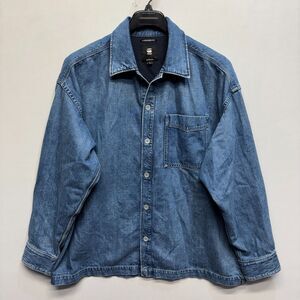 G-Star Denim Button-Down Shirt in Blue